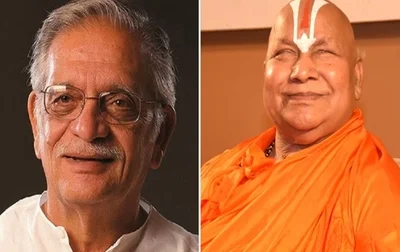 Gulzar, Sanskrit scholar Rambhadracharya selected for 58th Jnanpith Award