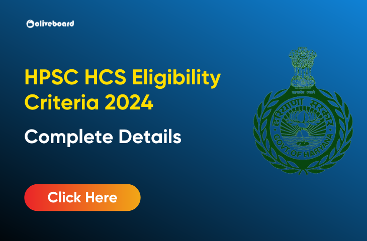 HPSC HCS Eligibility Criteria 2024