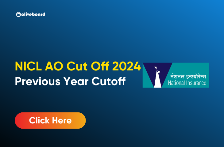 NICL AO Previous Year Cut Off