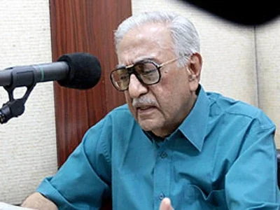 Prime Minister condoles demise of renowned radio personality, Ameen Sayani