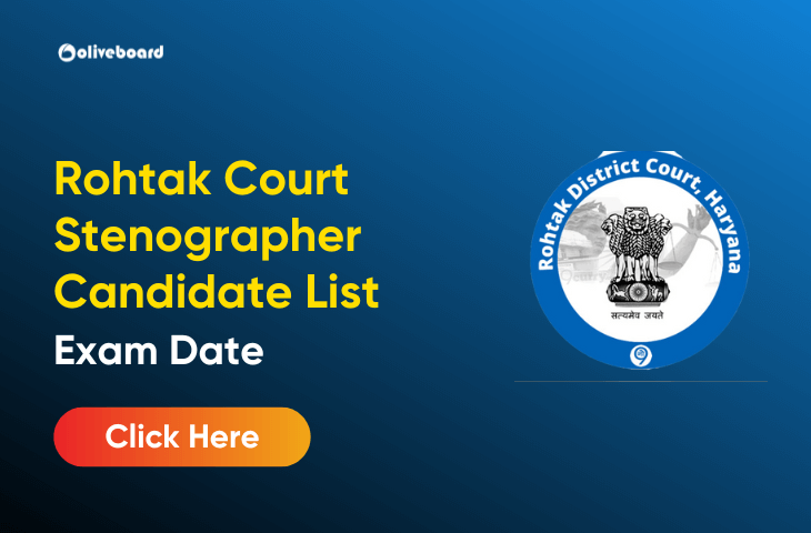 Rohtak Court Stenographer Candidate List
