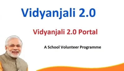 Shri Dharmendra Pradhan launches EdCIL Vidyanjali Scholarship Programme