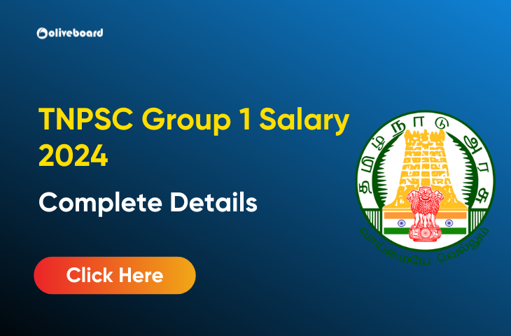 TNPSC Group 1 salary 2024