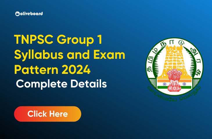 TNPSC Group 1 Syllabus and Exam Pattern