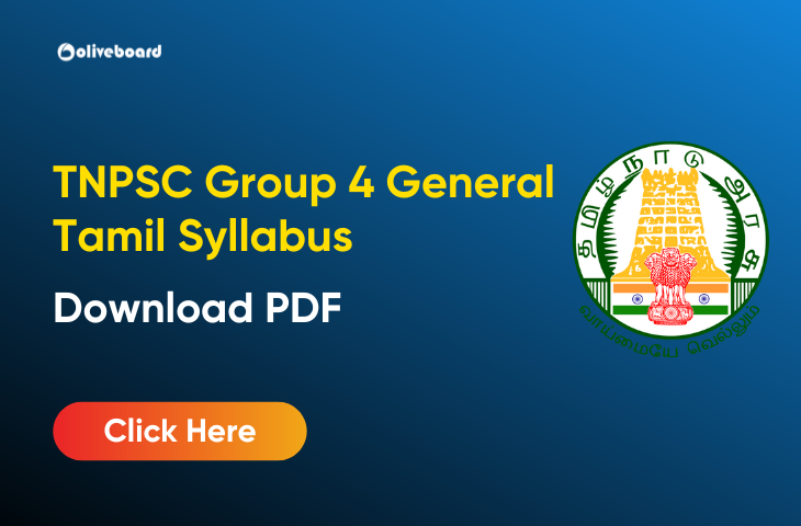 TNPSC Group 4 General Tamil Syllabus 2024