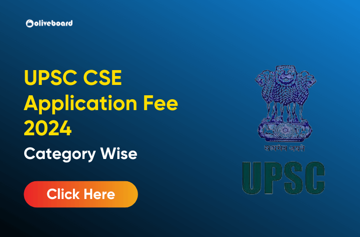 UPSC CSE Application Fee 2024
