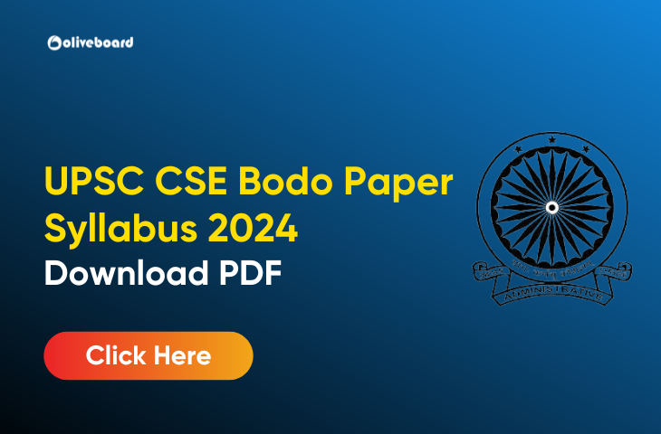 UPSC CSE Bodo Paper Syllabus 2024