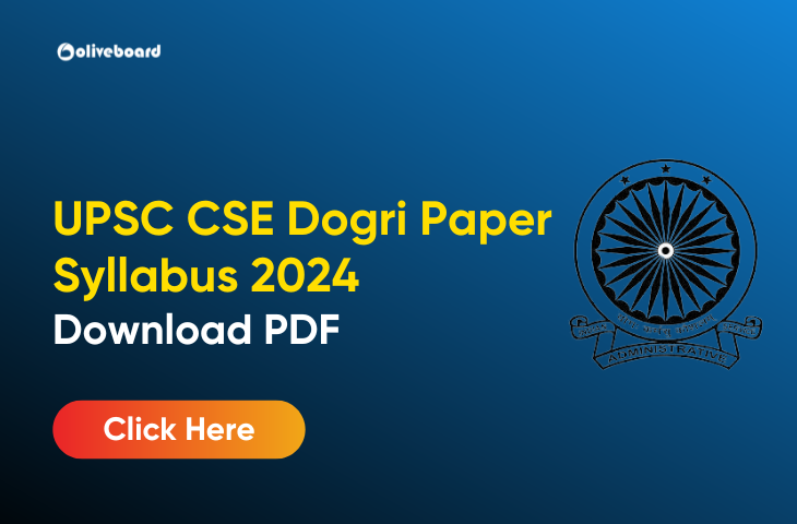 UPSC CSE Dogri Paper Syllabus 2024