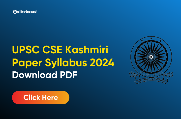 UPSC CSE Kashmiri Paper Syllabus 2024