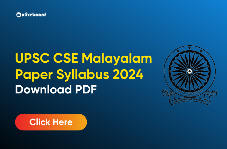 UPSC CSE Malayalam Paper Syllabus 2024
