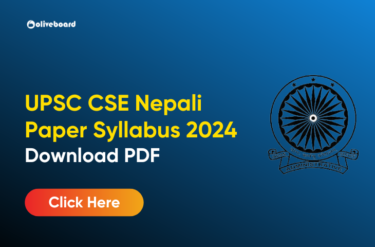 UPSC CSE Nepali Paper Syllabus 2024