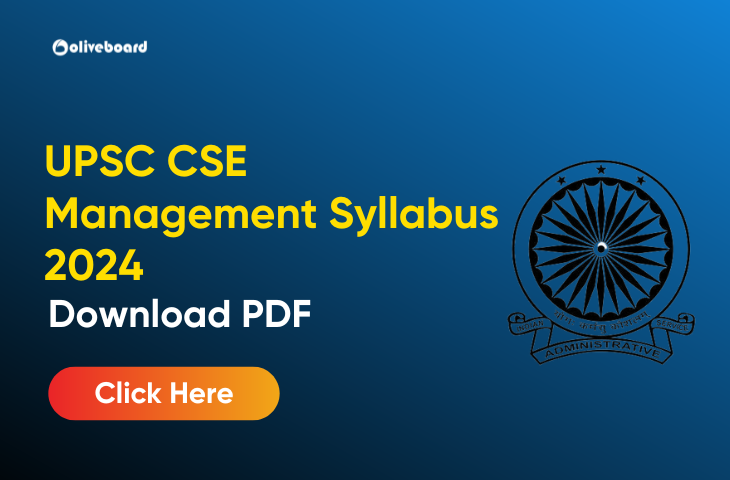 UPSC Optional Paper Management Syllabus 2024