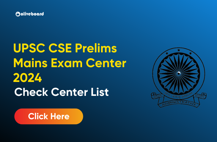 UPSC Prelims Mains Exam Center 2024