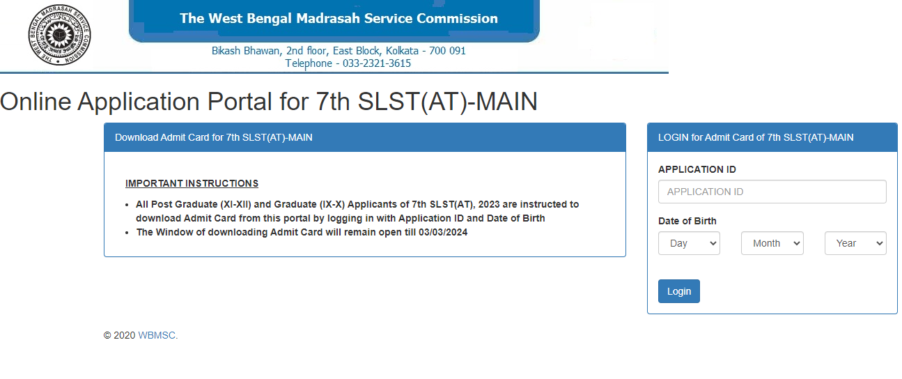 WB Madrasah SLST Admit Card Download Link