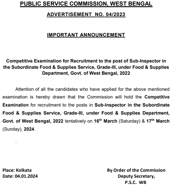 WBPSC Food SI Exam Date 2024