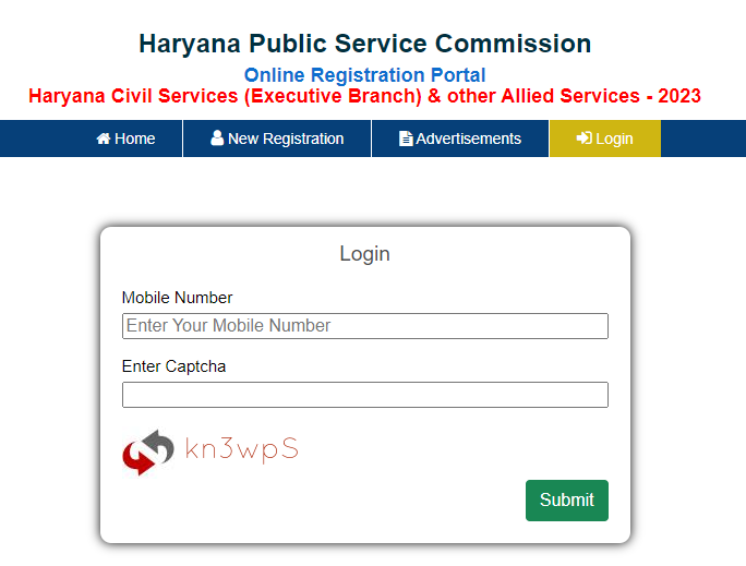 HPSC HCS Prelims Exam Admit Card 2024