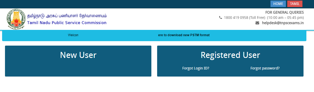 Process To Find TNPSC Registration Number 2024 - Forgot Login ID