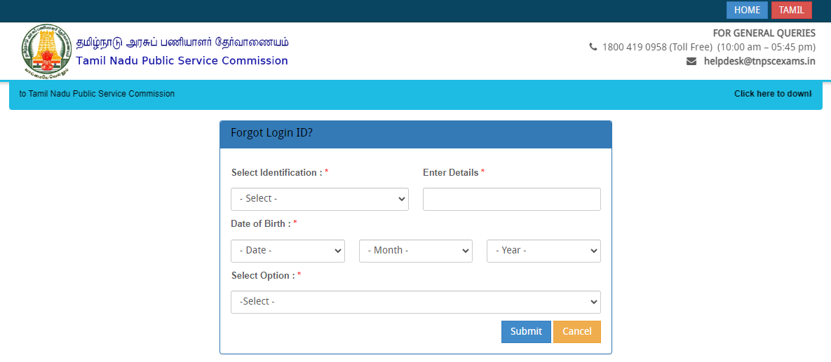 Process To Find TNPSC Registration Number 2024 - Provide Registration Details: