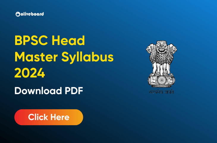 BPSC Head Master Syllabus 2024