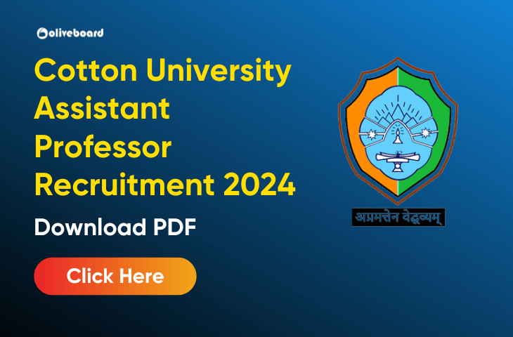 Cotton University Assistant Professor Recruitment 2024