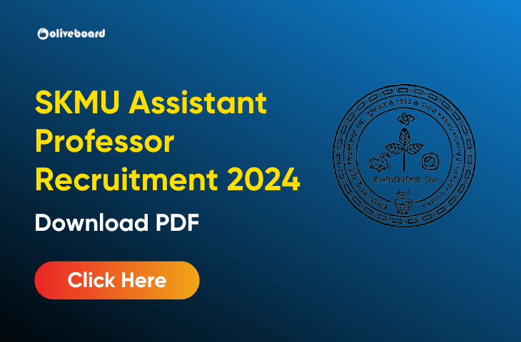 SKMU Assistant Professor Recruitment 2024