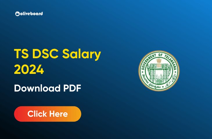 TS DSC Salary 2024