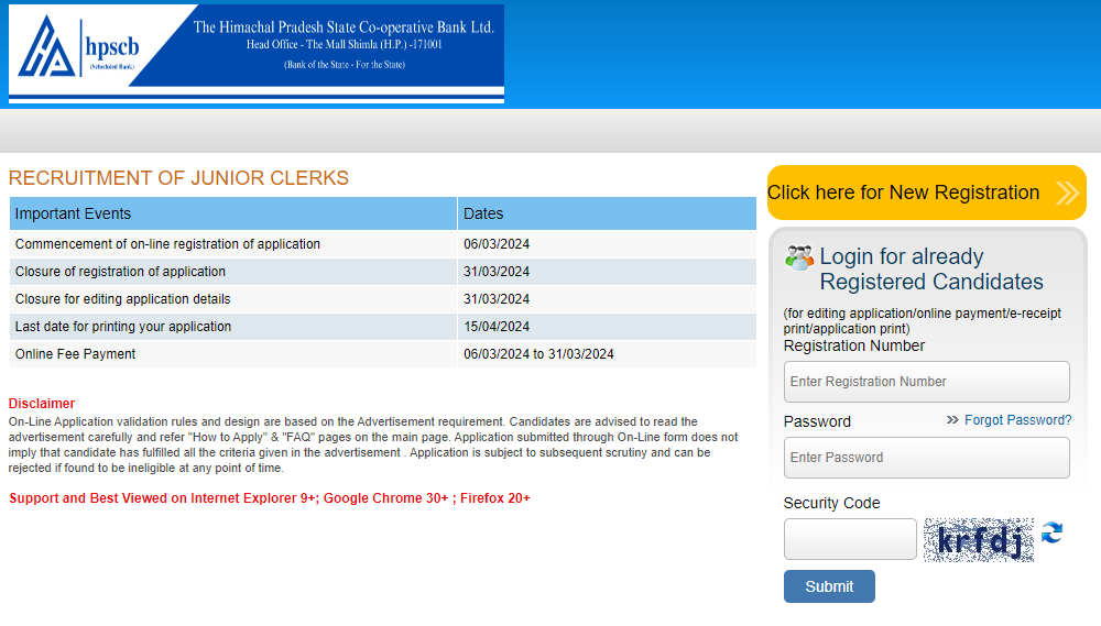 Process To Apply Online For The HPSCB Recruitment 2024