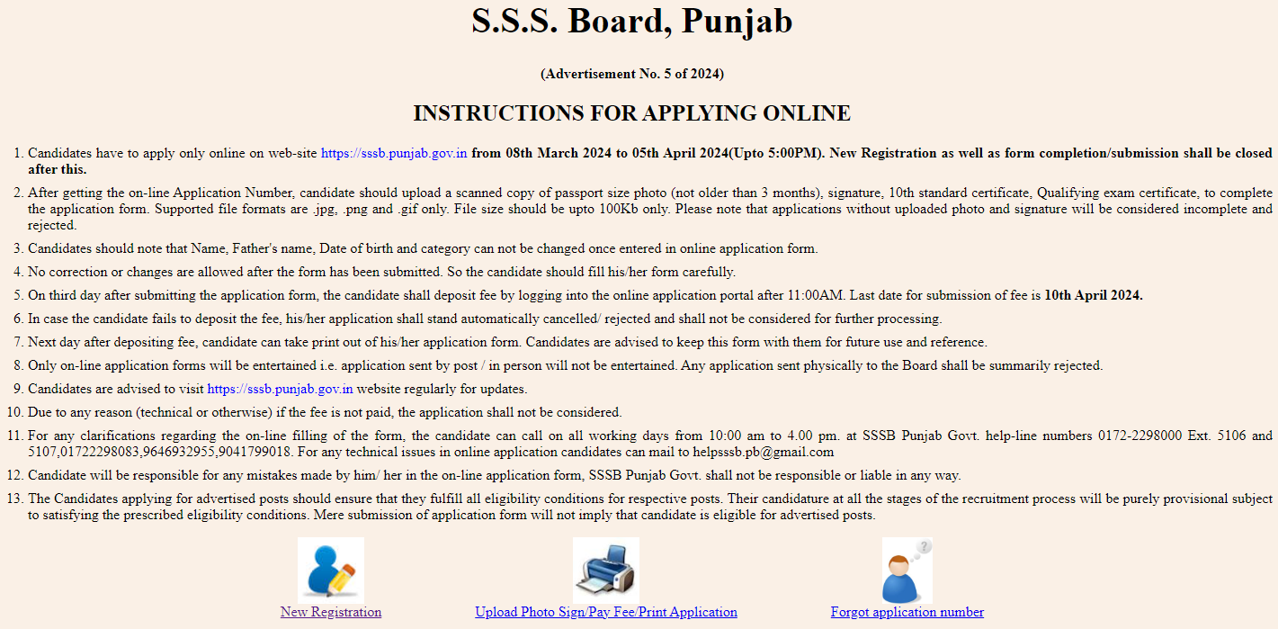Process To Apply Online For PSSSB Clerk and Store Keeper Recruitment