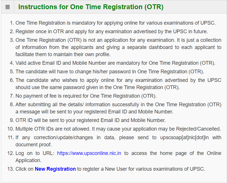 EPFO PA OTR Registration Process