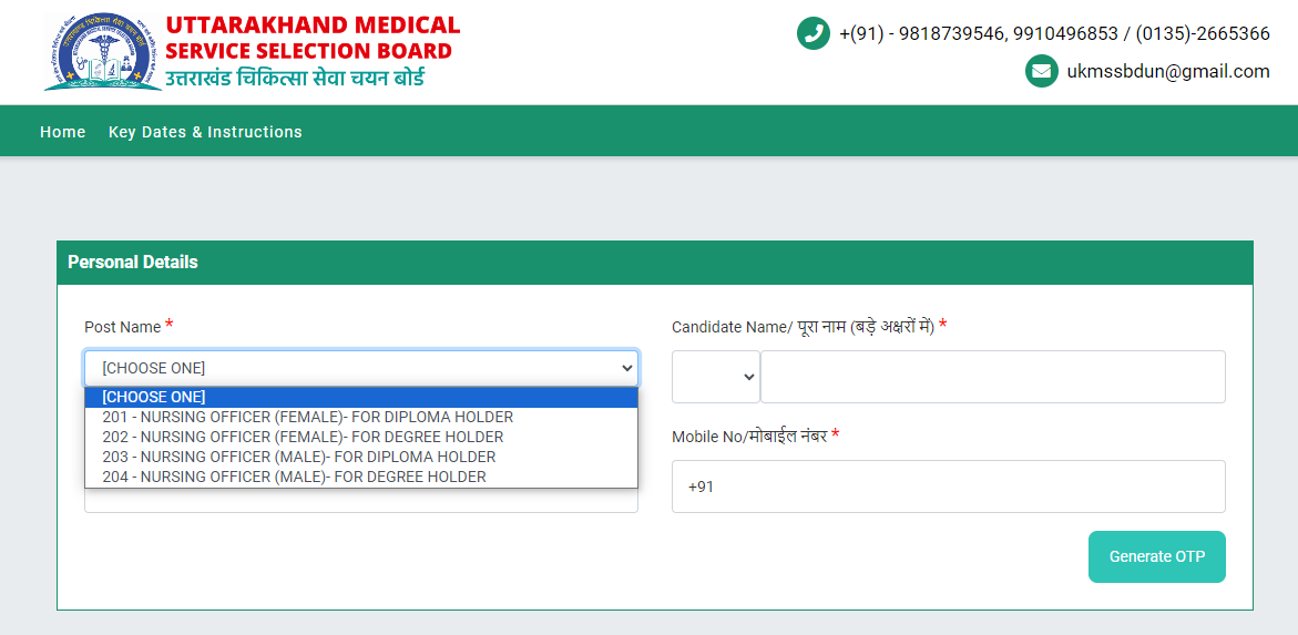 Process To Apply Online For The UKMSSB Nursing Officer Recruitment 2024