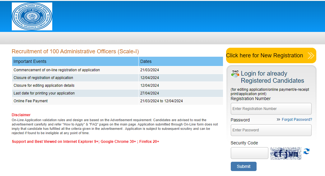 Process To Apply Online For The OICL AO Recruitment 2024