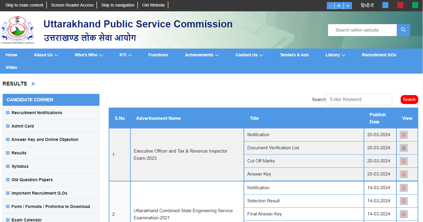 Process To Download The UKPSC Executive Officer Result PDF