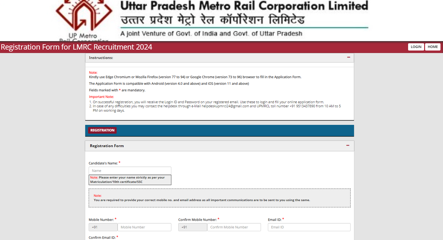 Application Form For The UP Metro Rail Recruitment 2024