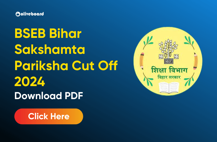 BSEB Bihar Sakshamta Pariksha Cut Off 2024