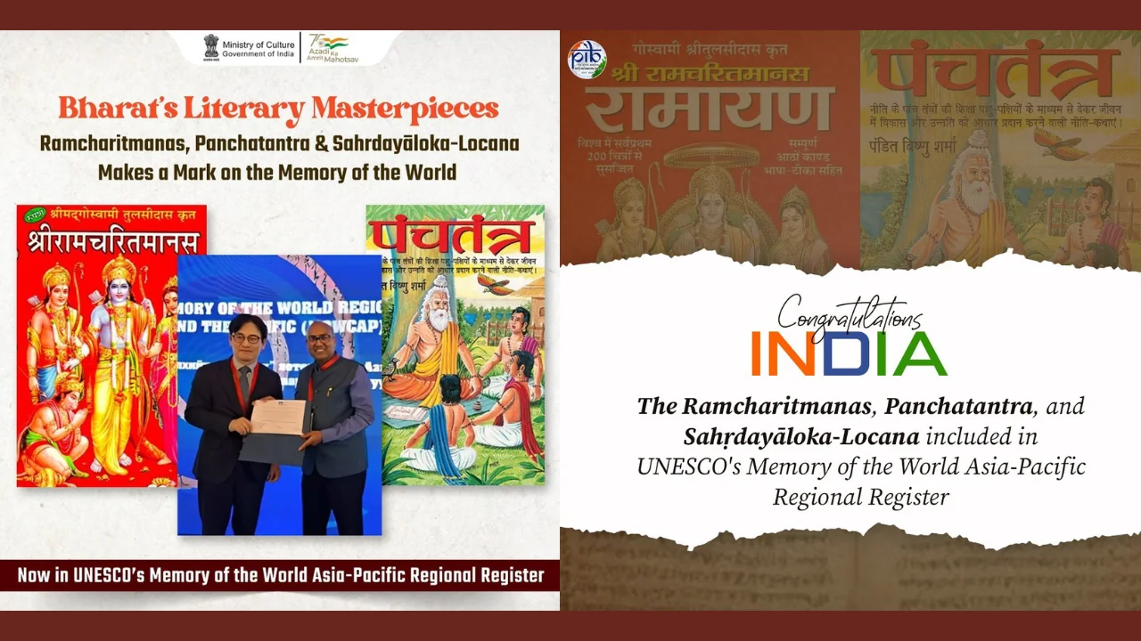 Indian Literary Masterpieces enter UNESCO's Memory of the World Asia-Pacific Regional Register