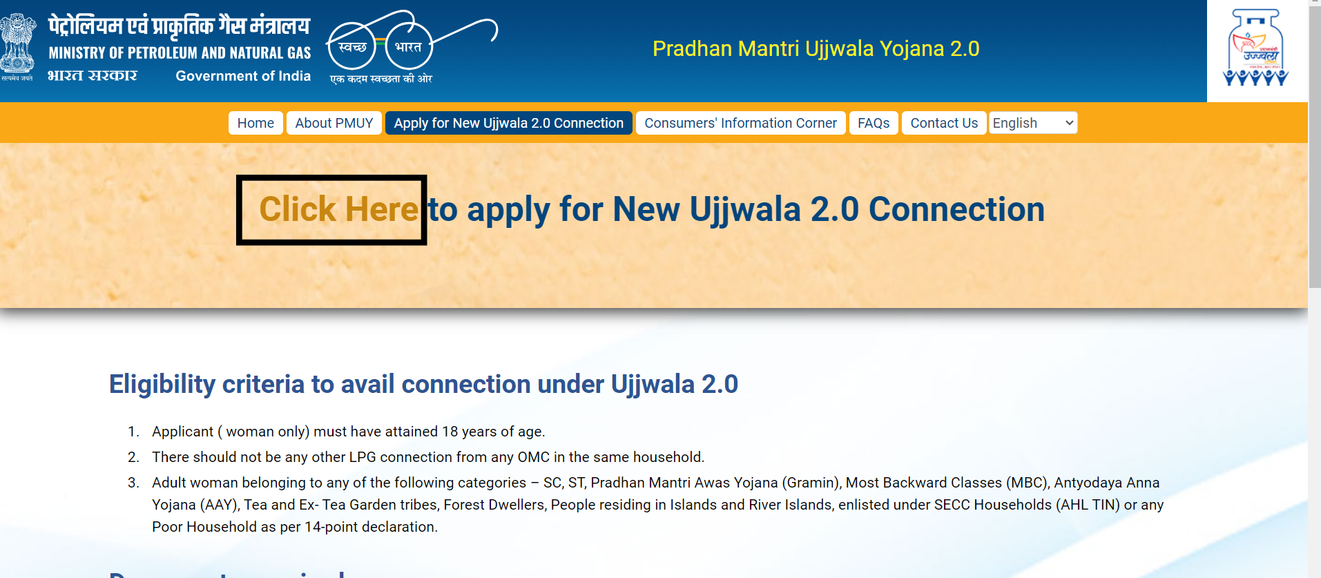 PM Ujjwala 2.0 Apply Online