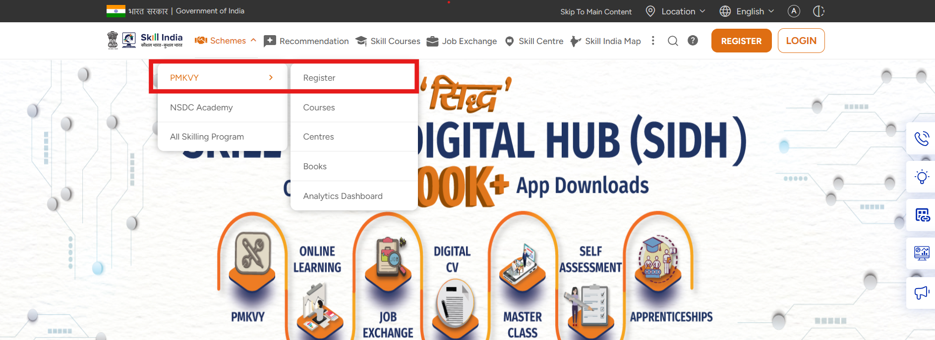 Pradhan Mantri Kaushal Vikas Yojana Registration Process