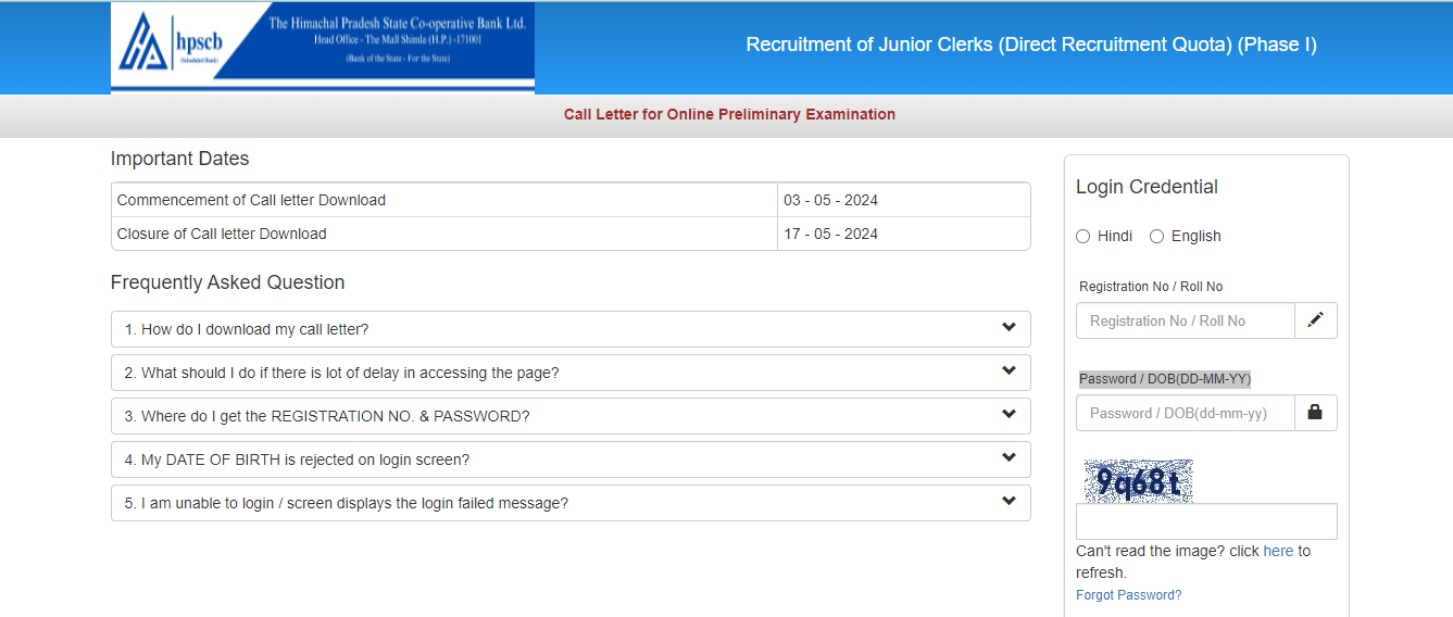 HPSCB Junior Clerk Admit Card 2024 login image