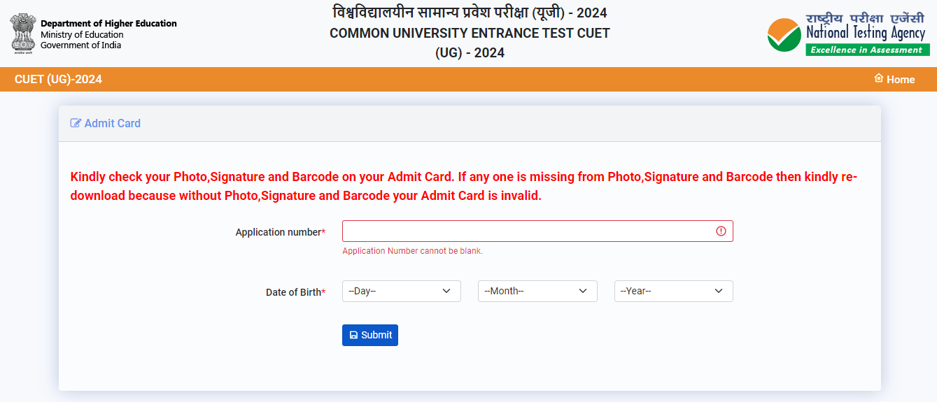 CUET UG Admit Card 2024 -  Login Image