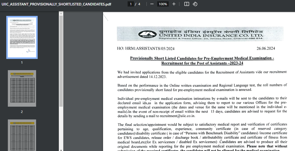 UIIC Assistant Final Result 2024 Login Image