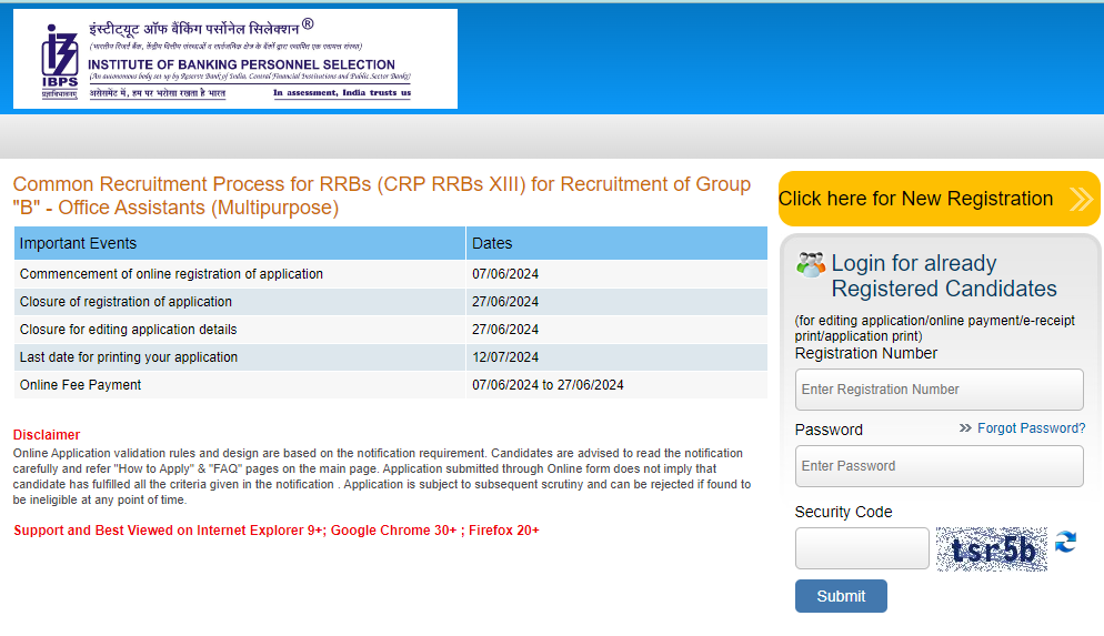 IBPS RRB Assistant Login Page