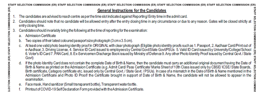 SSC Phase 12 Admit Card 2024