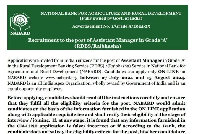 NABARD Grade A Notification 2024