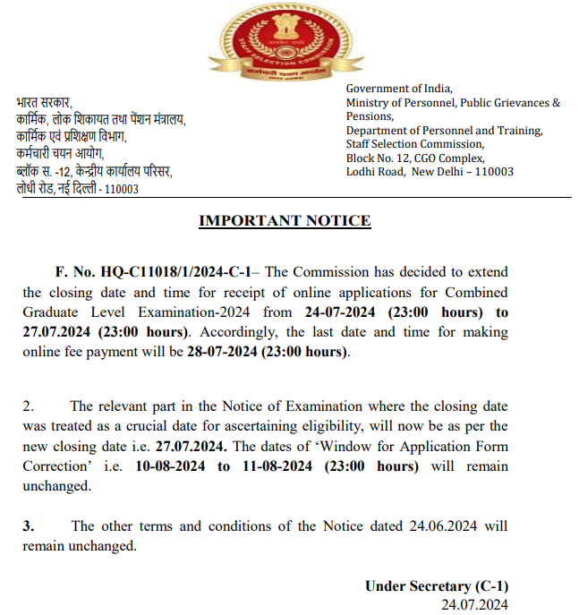 SSC CGL Apply Online 2024