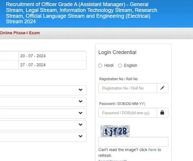 SEBI Admit Card