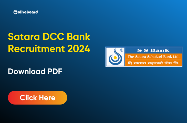Satara DCC Bank Recruitment 2024