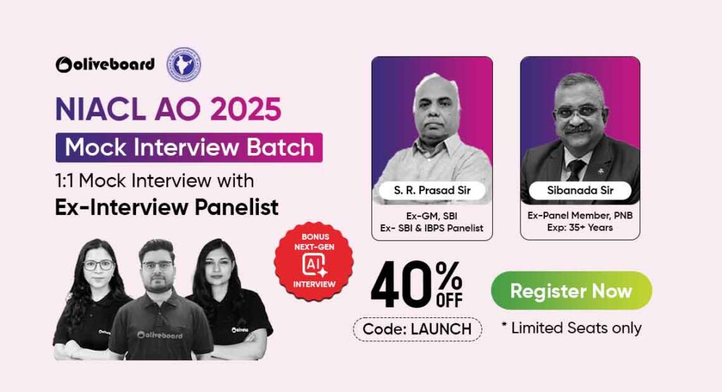 1:1 Interview batch for NIACL AO Interview with expert guidance