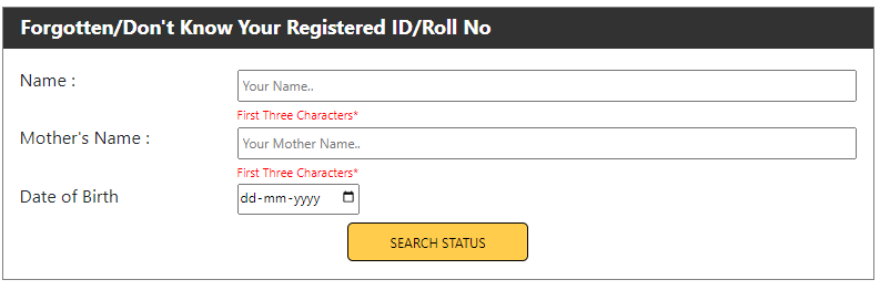 SSC MTS Admit Card 2024