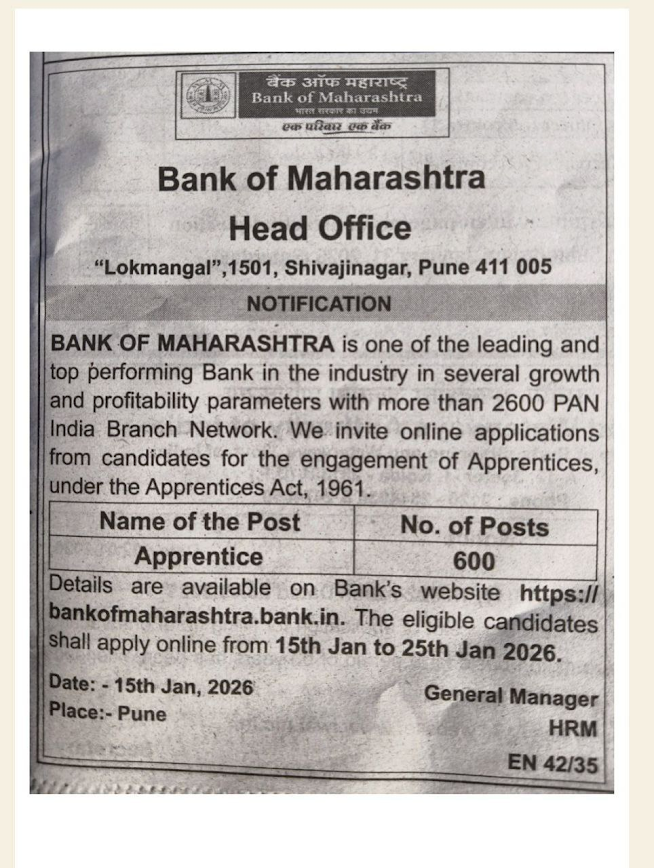 Bank of Maharashtra Apprentice Recruitment Notice