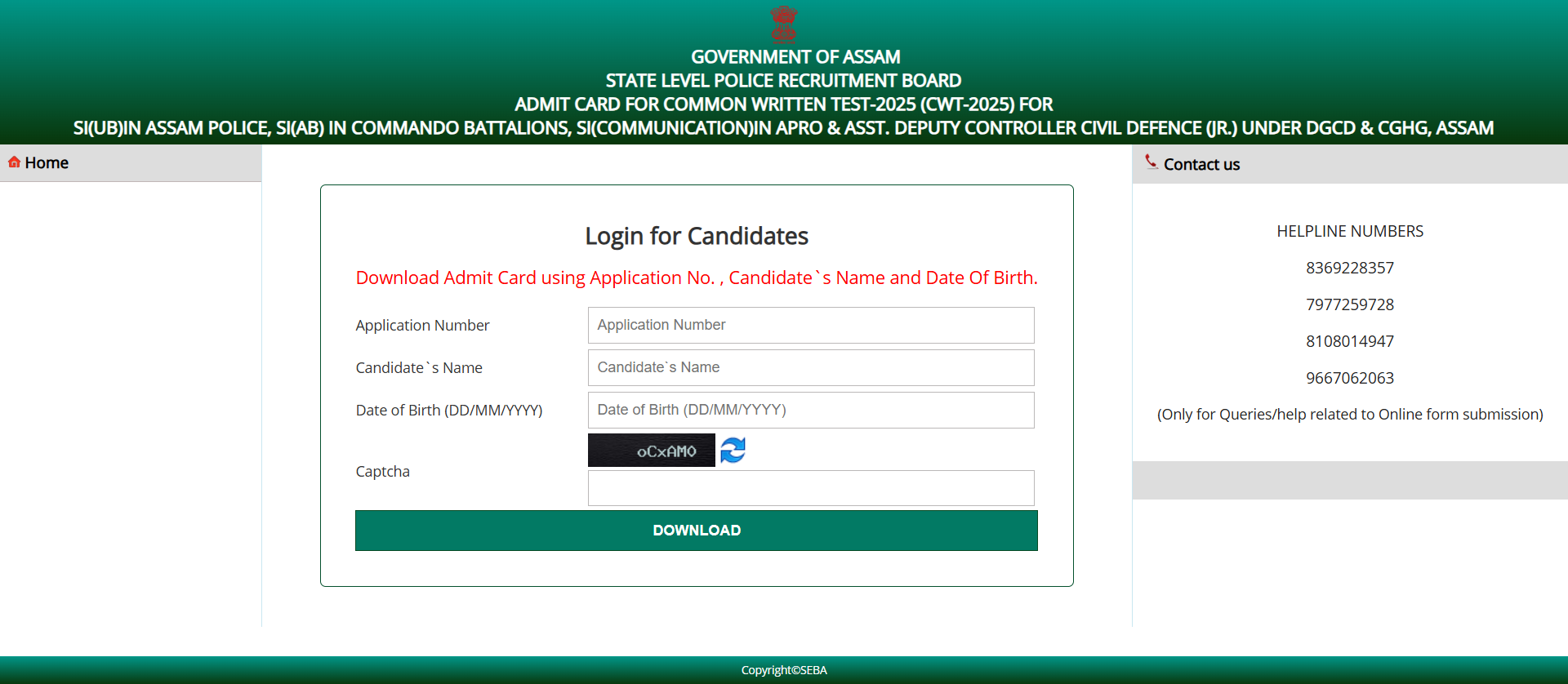 Assam Police SI Admit Card 2024